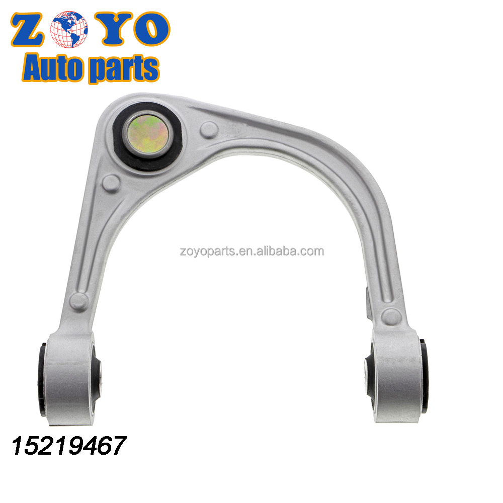 Aluminum Left Suspension Control Arm for Cadillac CTS 08-14 15219467 Wholesales Sample