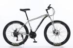 21S Speed 26 Inch Mountain Bicycle MTB Mountain Bike With Comfortable Seat