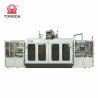 Buy cheap PE Extrusion 10 Liter Jerry Can Blow Molding Machine Fully Automatic ISO 9001 from wholesalers