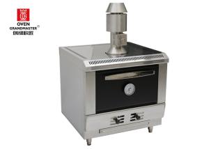 Quality Restaurant Commercial Barbecue Grills Charcoal Heating With Little Chimney 800mm wholesale