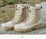 Outdoor Casual High-Top Breathable Men'S Boots Tactical Boots