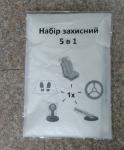 Disposable Plastic Automotive Tire Bag,Disposable Car Seat Cover Plastic,