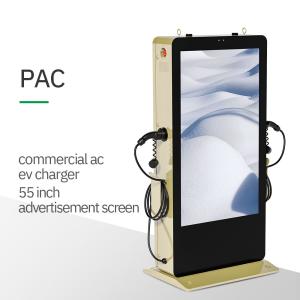 Quality OCPP Platform AC EV Charger wholesale