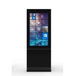 High Brightness IP65 Outdoor LCD Digital Signage 1920×1080 Resolution