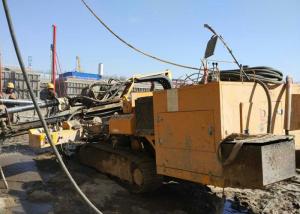 Quality Civil Construction High Torque Anchor Drilling Rig wholesale