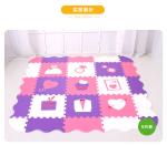 Eva Toys Educational Baby Game Eva Puzzle Mat Kids
