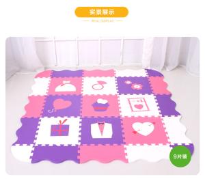 Quality Eva Toys Educational Baby Game Eva Puzzle Mat Kids wholesale