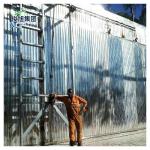 Stainle Wood Drying Greenhouse Solution JCZZ High Frequency Kiln Drying Wood