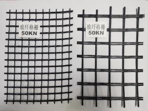Quality 25kN Glass Fiber Mesh For Waterproofing wholesale