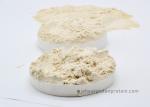 Aquatic Feed Wheat Protein Powder Nutritional Additive And Protein Added
