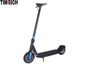 Quality 250W 36v Electric Stand Up Scooter Alloy TM-TX-B10-4 For Both Men / Women wholesale