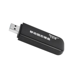 Quality 128GB External USB SSD U3 Sata External Hard Disk Drive 3years wholesale