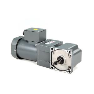 Quality Reduction Ratio 1:3 Variable Speed Gear Motor wholesale