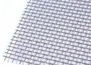 Quality High Tensile Strength Woven Wire Mesh Screens For BBQ Corrosion Resistance wholesale