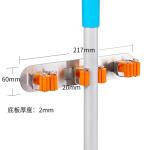 304 stainless steel Wall Mounted Organizer Reusable Tool Gripper Mop Broom