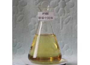 Quality Cas 3973 18 0 Nickel Plating Chemicals PME Propynol Ethoxylate wholesale