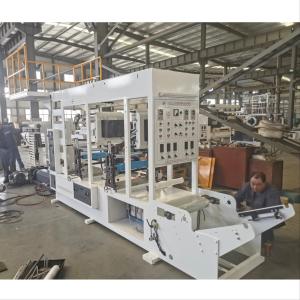 Quality LDPE HDPE Extrusion Film Blowing Machine Manufacturers Flexible Packaging wholesale
