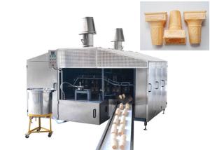 Quality Energr Saving Industrial Waffle Maker , Ice Cream Production Line 0.75kw Power wholesale