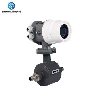 Quality IP67 Protection Threaded Connection Water Flow Meter Product Versatile wholesale