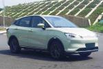 Neta V 400 Lite New Energy Electric Car GAC AION Y Small SUV 150Km/H
