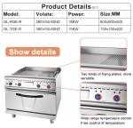 Commercial Electric Restaurant Cooking Equipment with Stainless Steel Griddle