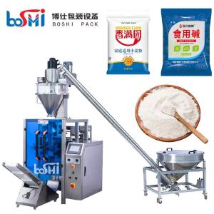 Quality Multifunction Vffs Packaging Equipment , Vertical Automatic Flour Packing Machine wholesale