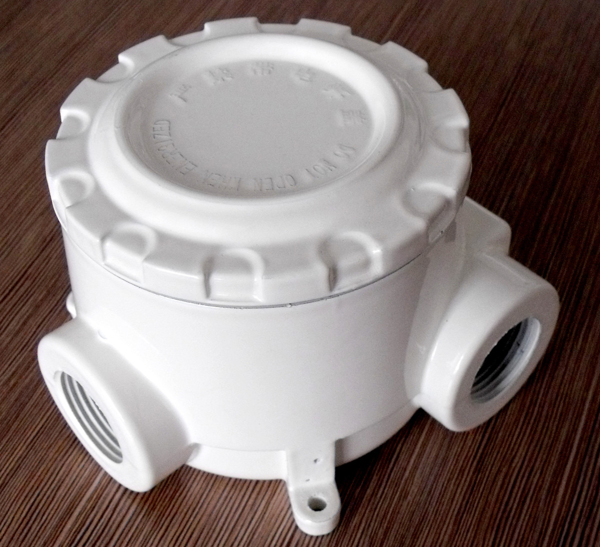 Custom Aluminum Die Casting Enclosure For Machine Construction