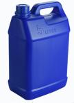 5 Liters Flat Mouth Plastic Handbucket Water Bucket Chemical Oil Bucket Can Be