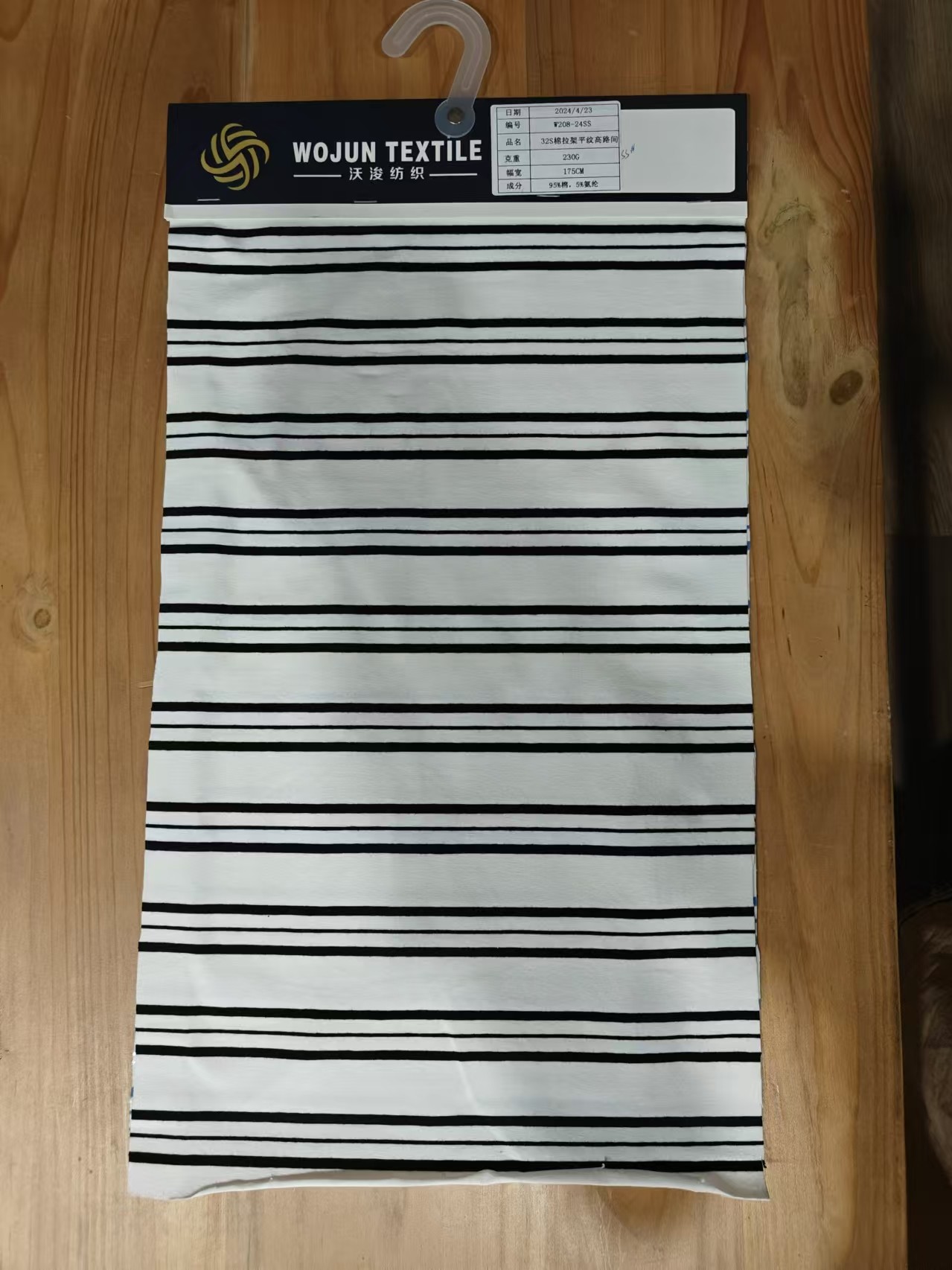 175cm Width Clear Texture Natural Striped Material Fabric For Casual Wear