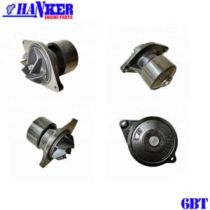 Quality QSB4.5 QSB6.7 Engine Water Pump 4891252 5312296 3800984 CUMMINS Excavator Parts wholesale