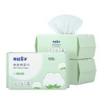 Face Cleaning Disposable Cotton Towel Soft Reusable Baby Dry Wipes