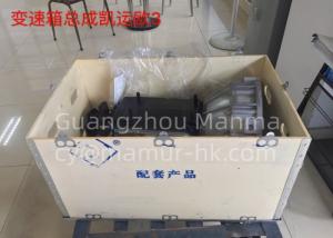 Quality Gearbox For JMC 528T6 493 Euro3 JMC Auto Parts wholesale