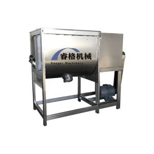 Quality 2.2KW Powder Mixer Machine for Spices Mixing wholesale
