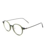 Classic Mens Round Acetate Glasses Optical Frame MR 98856