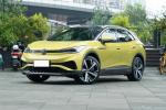 Vw Id.4x Compact Suv Vehicle Ev Electric Car 400 Lbs White Exterior Color