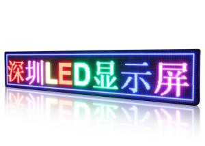 Quality Dust Proof Car Window Advertising LED Display Boards 13M - 190M Option Distance wholesale