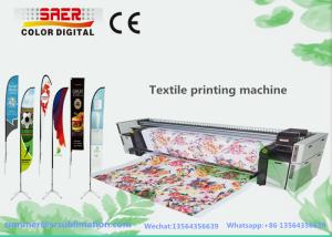 Quality SAER High DIP Dye Sublimation Textile Printer With Fixation Unit wholesale