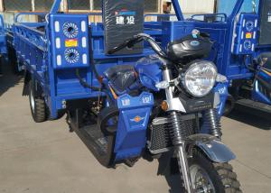 Quality Gas 2.6 Bottem 200cc Motorcycle Cargo Trailer wholesale