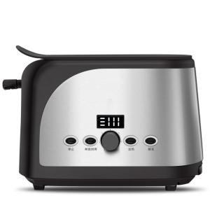 Quality 6 Gear 220V Stainless Steel Electric Toaster Automatic Bread Oven Home Breakfast Machine toaster wholesale