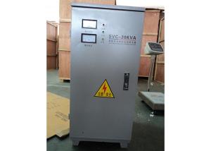 China Indoor 20 KVA SVC Single Phase Servo Controlled Voltage Stabilizer 110V / 220V on sale