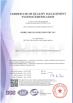 Beijing Okstar Sports Industry Co., Ltd Certifications