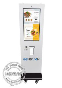 China Outerside Self Service Kiosk Waterproof Self Ordering Payment Floor Standing on sale