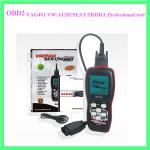 VAG401 VW/AUDI/SEAT/SKODA Professional tool