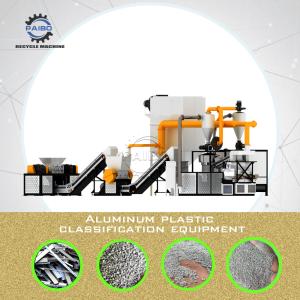 Quality Machinery Type Waste Recycling PVC Medical Blister Scrap Recycling Machine for Easy Operation wholesale
