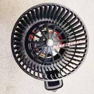 Quality Auto Parts Used for Dongfeng/Dcec Kinland/kingrun--Engine Abdeckteil Blower Assembly 8103150-C0100 wholesale