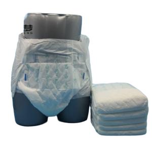 Quality 60000 Count Womens Disposable Incontinence Underwear for Daytime and Nighttime Confidence wholesale