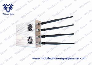 Quality Adjustable High Power Signal Jammer 213*170*41mm Size Extreme Cool Edition wholesale