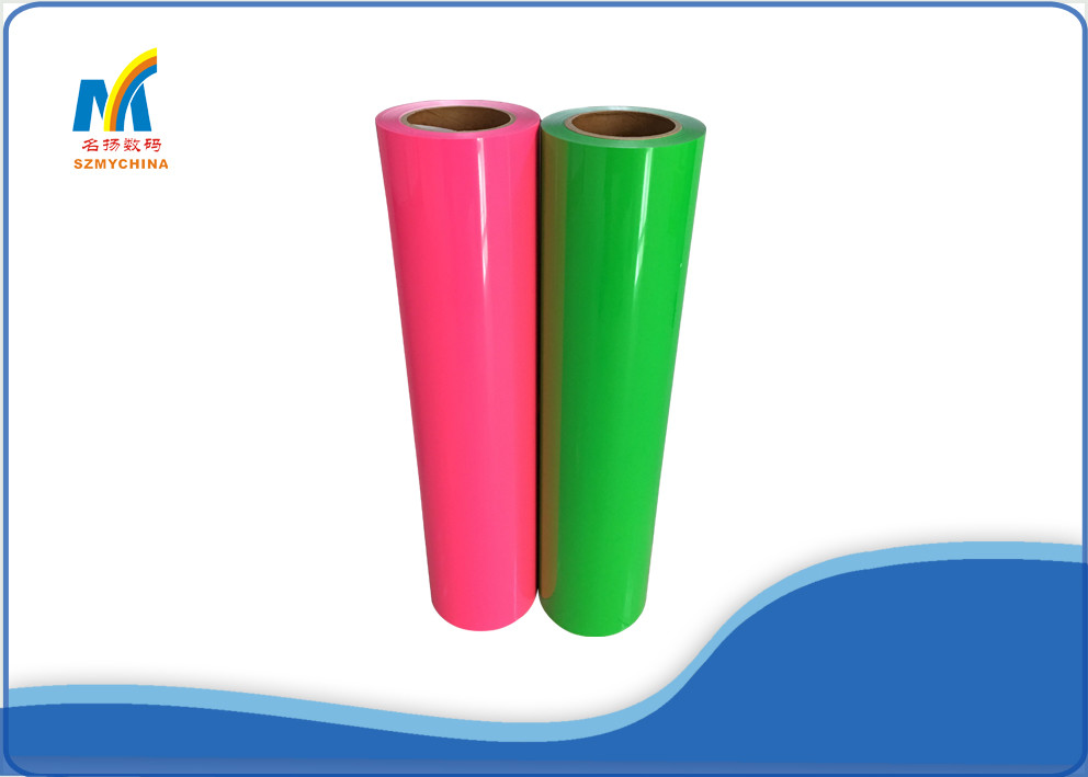 Glitter Adhesive Vinyl Rolls