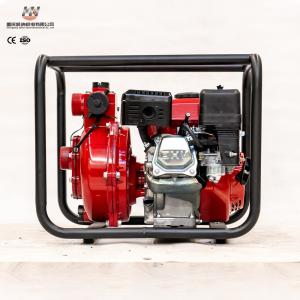 Quality Large Flow Portable Agriculture Water Pumps 2 Inch Petro Engine Home Use wholesale
