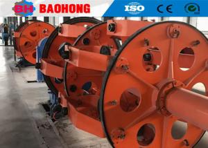 Quality Cable Making Planetary Stranding Machine Steel Armoring wholesale